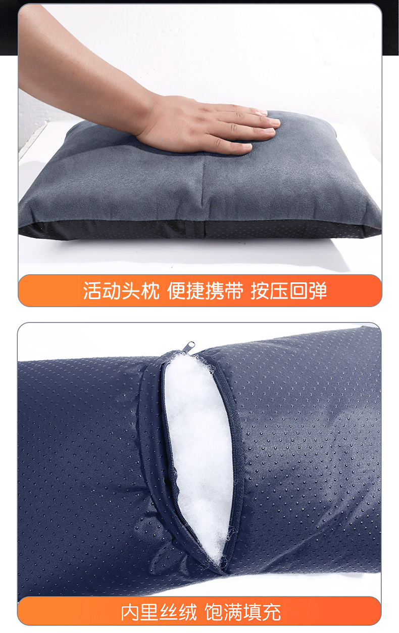 For Xpeng G9 G6 Sleeping Pad Car Inflatable Mattress Trunk Air Bed