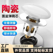 �մ�ϴ����©ˮ������ʽ����о��������¿�����^�V��ˮ��ͨ����