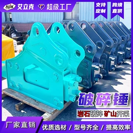 工程机械配件;其他工程机械;工程建筑机械