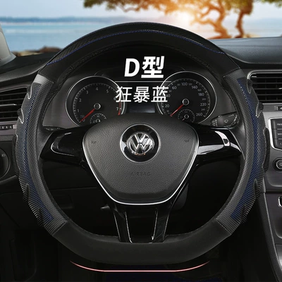 carbon fiber four seasons available | Steering wheel cover - bulls-eye-d-violent-blue-38cm