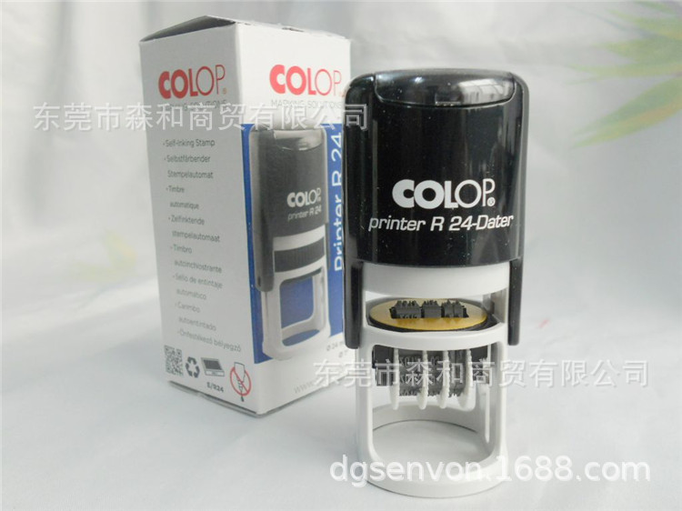 COLOP printer R24-Daterӡ��24MM �����Ի�ī����ӡ�²������� 