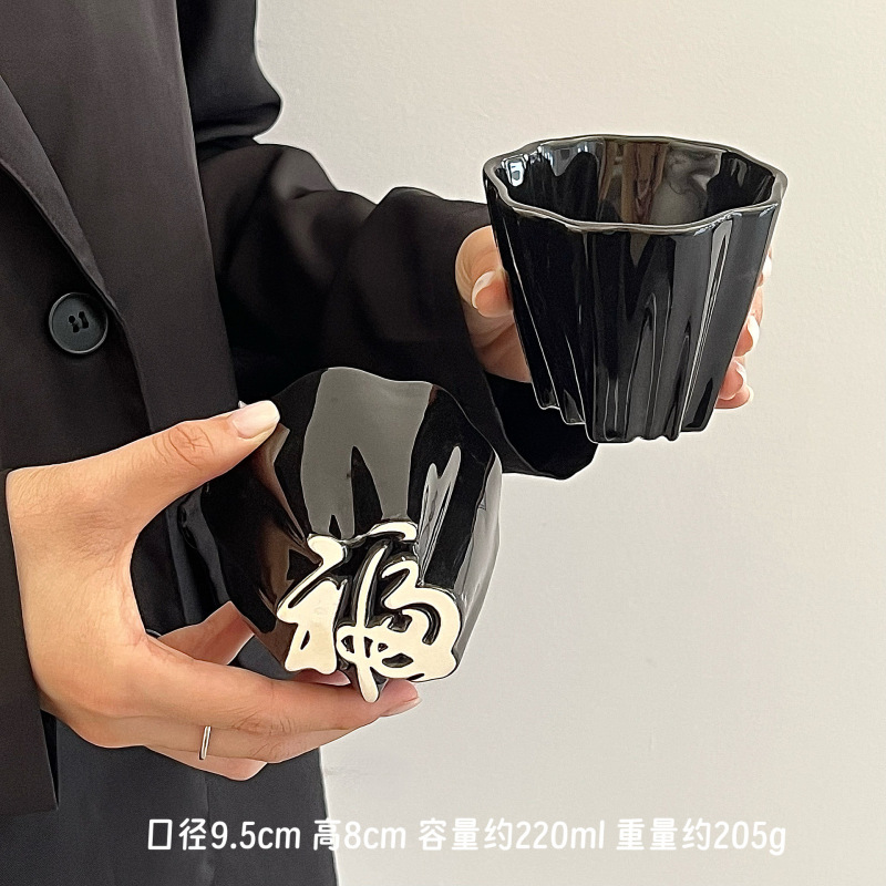 6文字カップ、ジュースコーヒーカップ、結婚祝い、お祝い乾杯ティーカップ、結婚祝い、婚約記念品|undefined
