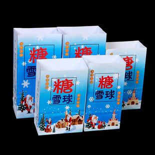 ���b���t��ѩ����ɽ髱��Ǻ��J�������ǰ��]����ѩ�������