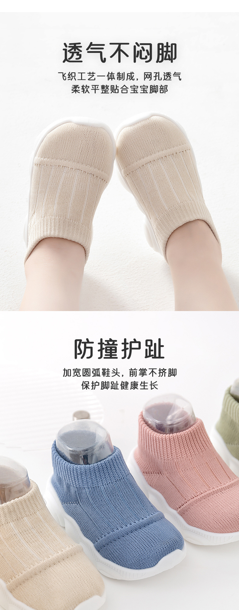 详情页1_04.jpg?x-oss-process=image/format,png