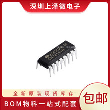 SN74141N  ��������/������оƬIC ��װDIP-16 ȫ���ֻ�