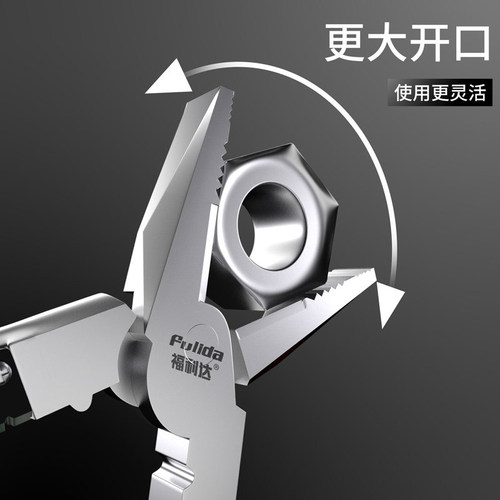 Pliers multi-purpose wire pliers multi-hand pliers vise electrician tip industrial grade oblique wire stripping pliers tool