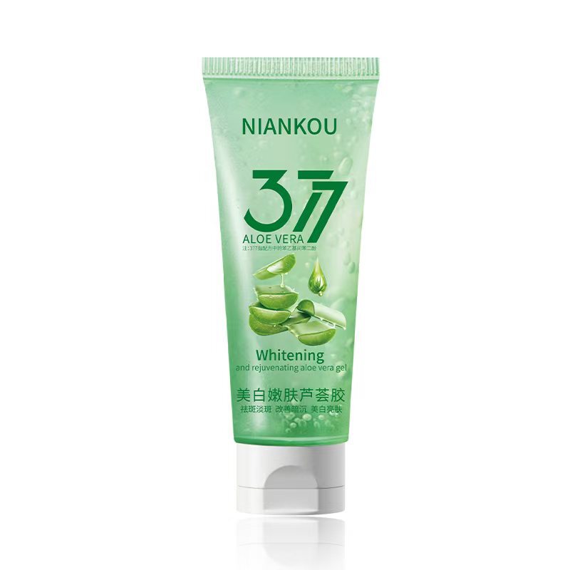 年コー377美白アロエジェル、シミ・そばかすを薄くし、肌を引き締め、潤いを与え、明るくする、保湿アロエジェルスキンケア製品|undefined