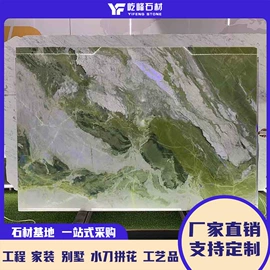 大理石;人造石;花岗岩