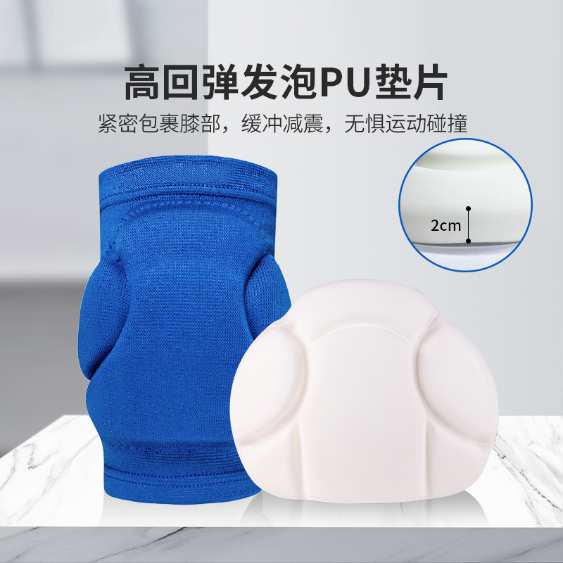 Rótula de voleibol engrosada de las mujeres deportes profesionales rótula Anticolisión de los hombres patinaje sobre ruedas de baile de rodillas esquí