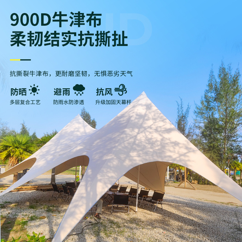 Campamento especial de fábrica de venta directa gran sombra solar a prueba de lluvia tienda de techo tres picos Wanchongshan doble pico un solo pico