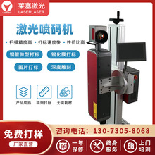 �R������ ȫ�Ԅ�/PCB/FPC��/������/���a/��a�C