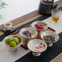 ���c���_���c��ʽ�U���c�ď͹�С̖�ɾ��¸�����ñP�������s�P�P