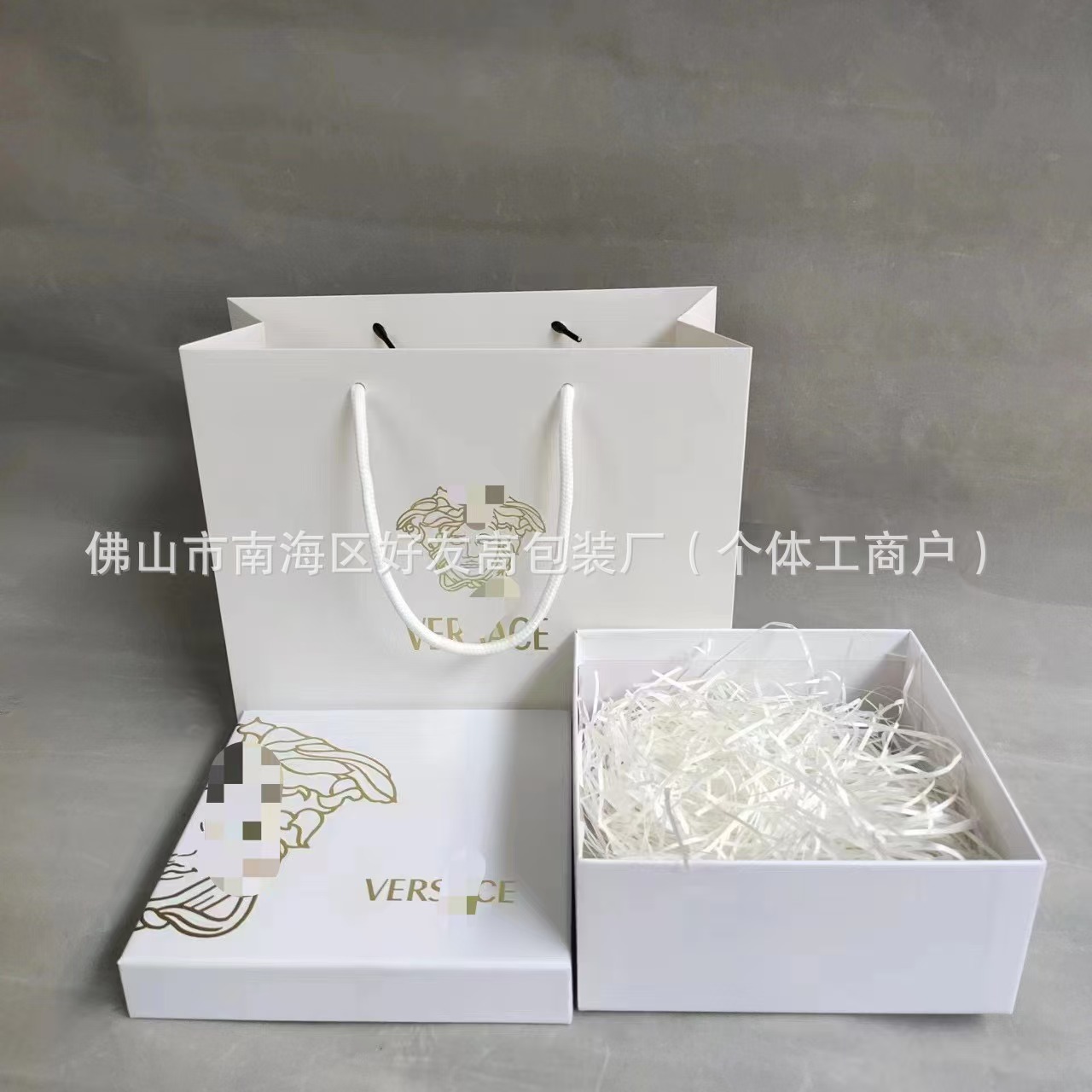 范思zhe香水礼盒礼袋包装厂家直销