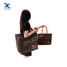 ���خa�����o����������Ӻ�С������ �ƿ�ӡˢLOGO�V����ɸ�Ĥ