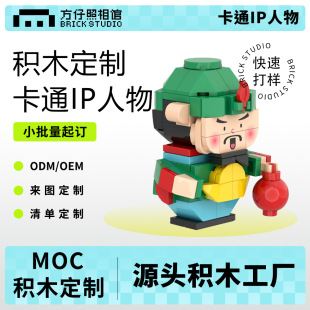 �eľ������ ���I�Y����Ƭ�ֹ����նY����ݘ��� ���������^��Ʒ