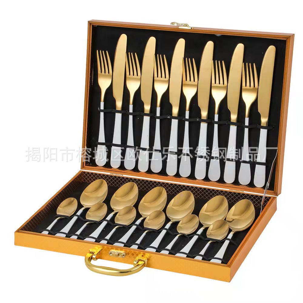 1010 24 플래티넘 식기 세트