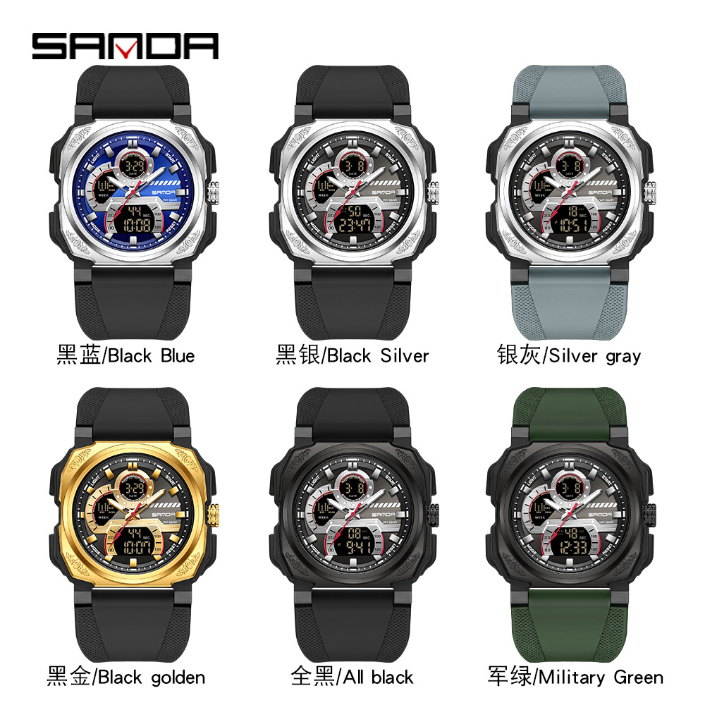 Sanda SANDA multifuncional moda juvenil doble pantalla impermeable reloj para hombre cuadrado deportes de ocio reloj electrónico para estudiantes