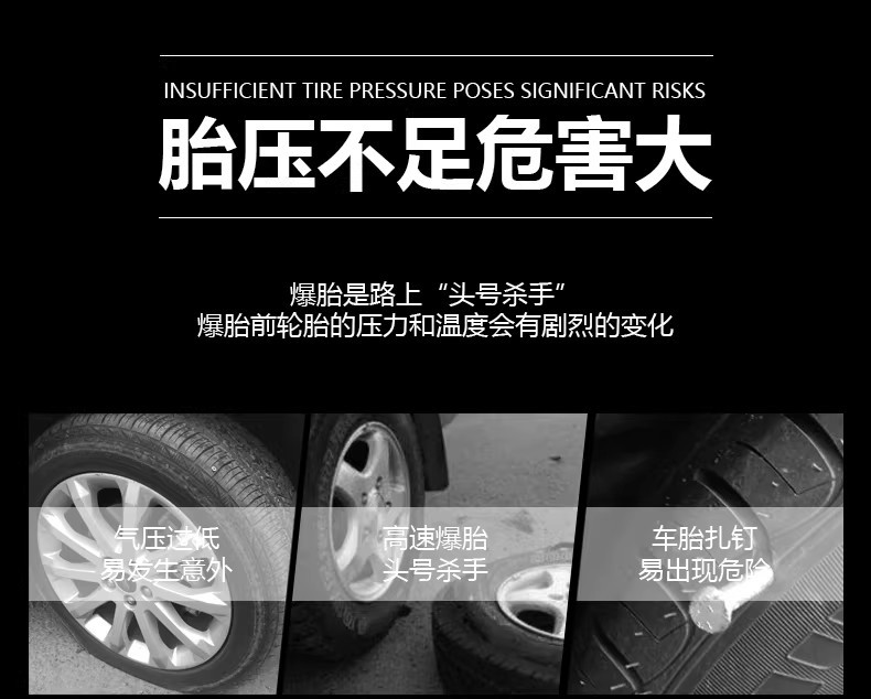 GAC Trumpchi special tire pressure sensor GA4GS4 Shadow Leopard GS8GM8GS5GS3 tire pressure monitor
