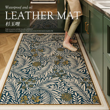 ͹ŏNM䁵؉|ˮͷƤ_|ɲϴ̨̺Tډ|