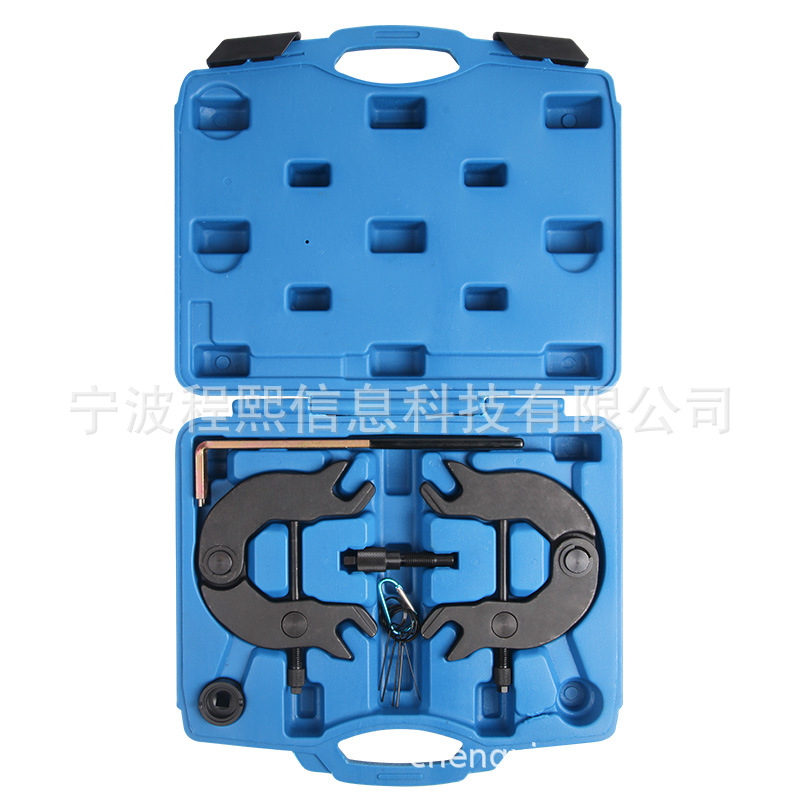 大众奥迪A6 3.0正时工具双凸轮轴固定正时汽修工具(CX01393B)