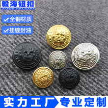 ���l�h������ȫ�~�Ʒ����ӹ��b�ֿp�۹������~�A�o�_�o����ĸLOGO