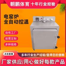 ��ˇ늸G�O��ߜ��М؟����հ� �մɸG�t܉����ʽ�G�t ��ˇ늸G�t