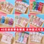千纸鹤儿童袋装硬质水果糖