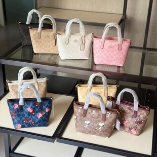 Small trend basket, one-shoulder bag, bag strap