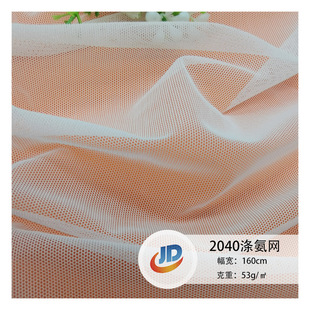 2040�찱�W�p���N�w͸ҕ��Ȥ���¾W��ӡ���b�W����ѝ�W�����U��