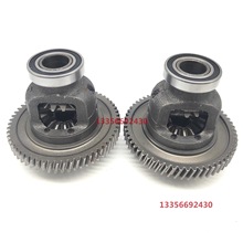 늄�����݆�h�l����܇���v���dSR500һ�w׃�n���������X�X݆���