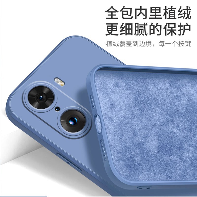 Suitable for Glory 80 Mobile Phone Case 80pro Rubik's Cube Straight Edge Glory 90 Silicone Glory 90Pro Liquid Glory 70