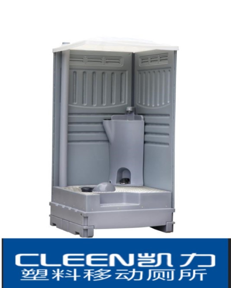 移动厕所独立卫生间户外景区活动厕所工地农村改造移动厕所淋浴房