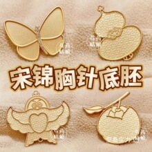�����\diy��ᘒ��������������/�ֹ����J��̥���в��ω����\