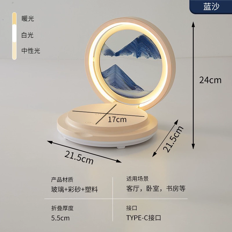 Creative mobile phone charging, speakers, table lamp, night light for bed, bluetooth