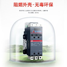 ABB CPXϵ�п����c���o�_�PKB0�ر�
