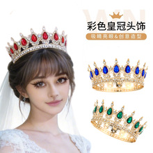 �ʹ��^W���͹�����M�� �������մ������^���Y��A�ʹ��^�