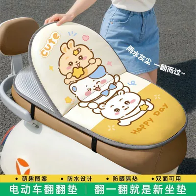 Electric car cushion — anti-scalding