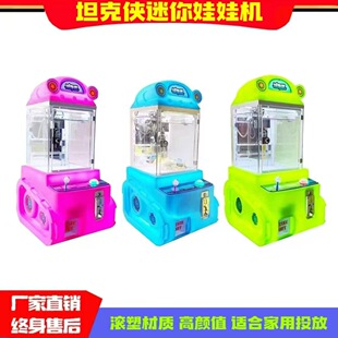 ����O����˾�Ʒ�C���ڟ��N̹�˂b���ޙCͶ��耳׿ۙCץ���ЙC