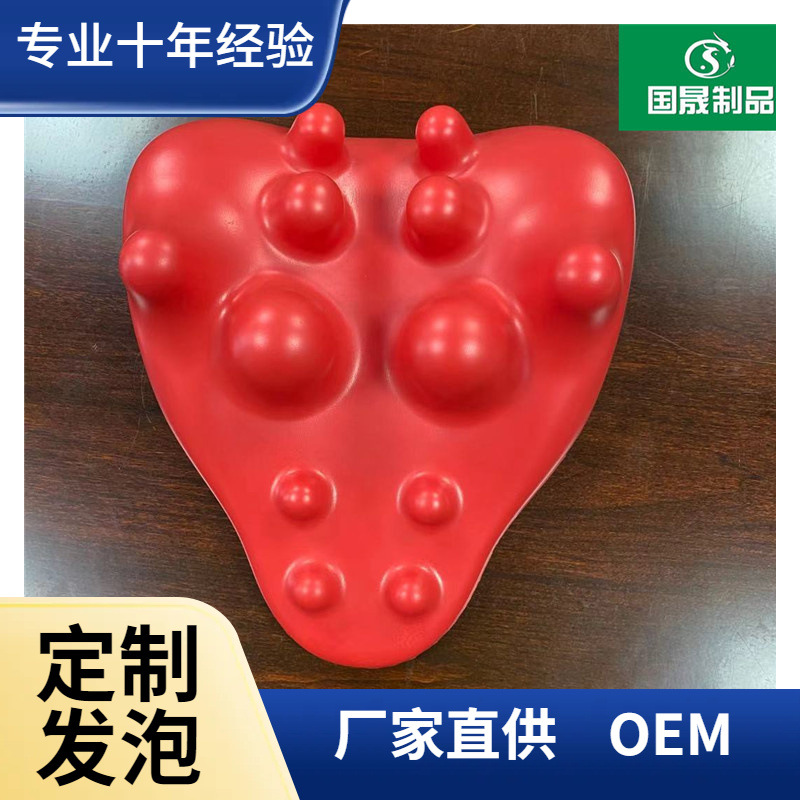 厂家供应PU自结皮 成形 慢回弹高回弹硬软可按要求形状规格定制