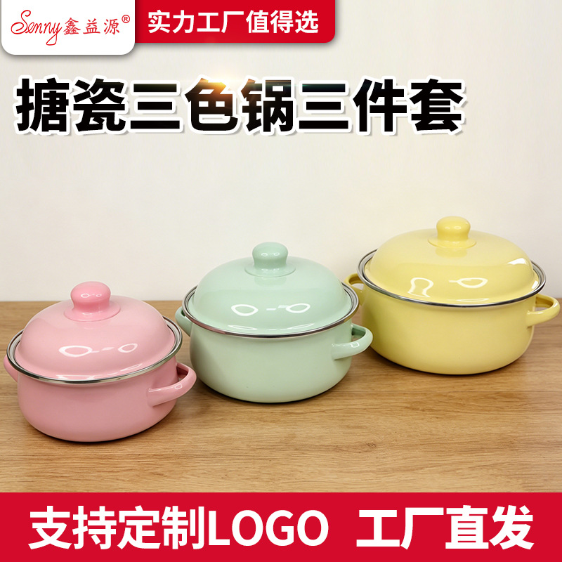 Wholesale enamel pot, lard container, vintage enamel basin with lid, high-temperature resistant large soup bowl, instant noodle bowl, double-handled enamel pot