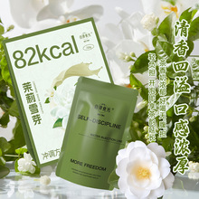 ����ѩѿ�̲�����֬�����������w��֬��ϻ��������������ܷ�