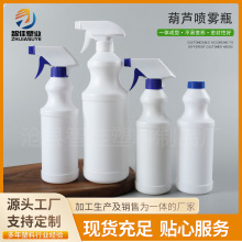 ���J��ƿ1�����Fƿ�S��PE���χ�ƿ�ƾ�������ƿ500ml���ۃ�ƿ��