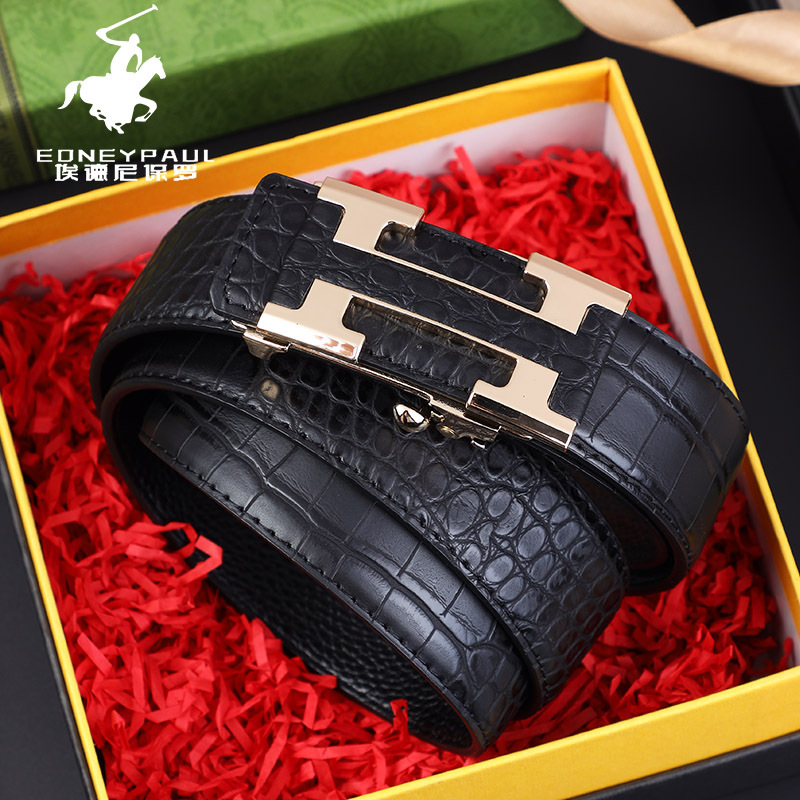 Cinturón de cuero para hombre, patrón de cocodrilo, hebilla automática sin dientes, cinturón de moda informal de negocios, cinturón para jóvenes y de mediana edad