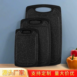 砧板、菜板;刨子、削皮器;刀具套装