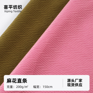 �黨ᘿ�����200��150������ɫ���x���b�Ҽ����ò�ɳ�l���������