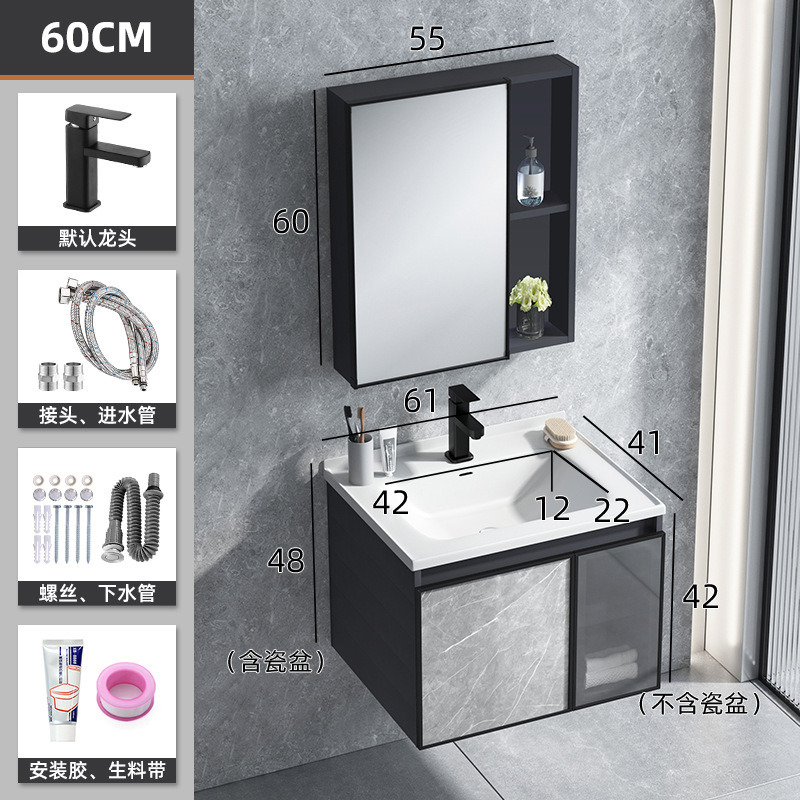 Cuarto de baño lavabo gabinete combinación Placa de roca cuenca integrada espacio aluminio mueble de baño moderno Luz de lujo lavabo mesa de lavado