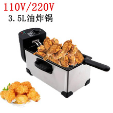 110V��Ҏ������ը� ը��l�u���ը� �͗l��l�C늠tDeep Fryer