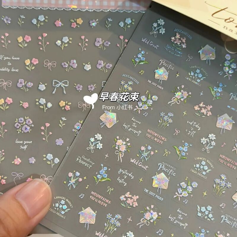 2026 Spring Cute New Style Ins Fresh Flower Nail Art Stickers Colorful Wildflower DIY Nail Decoration Adhesive Backing