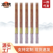 ���ô����ؔ�񹩷��������R��������߀����ֹ������l