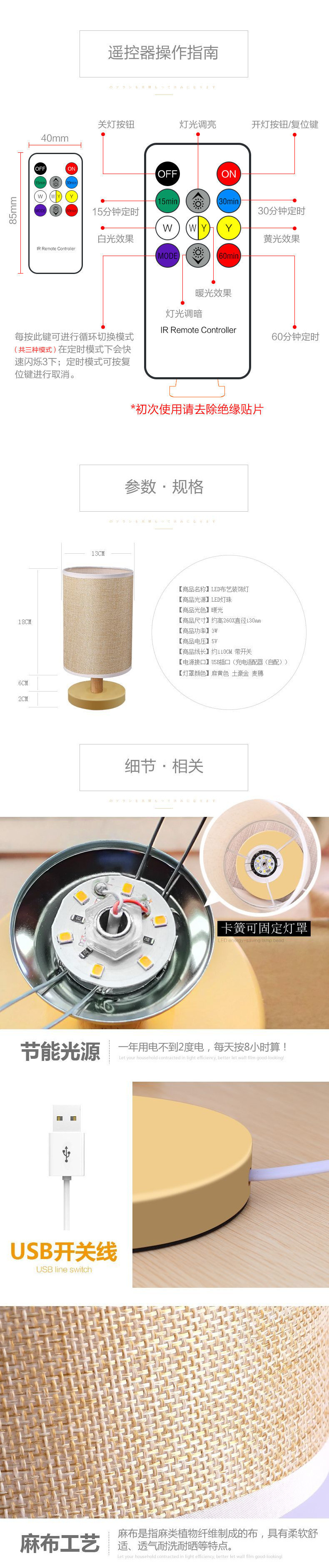 13daf7ad-c790-409b-85c8-29226e8f62b3.jpe